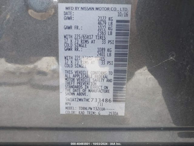 5N1AT2MV7HC733486 Nissan ROGUE S