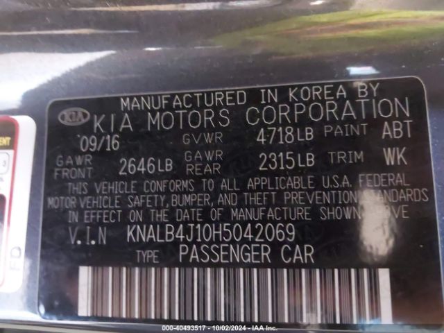 KNALB4J10H5042069 KIA Cadenza Premium