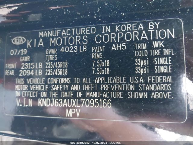 KNDJ63AUXL7095166 KIA Soul Gt-line