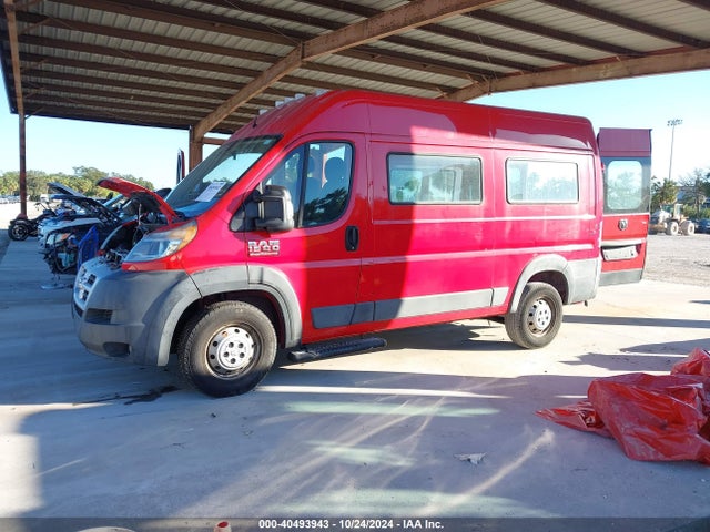 3C6TRVBG9EE109265 RAM Promaster 1500