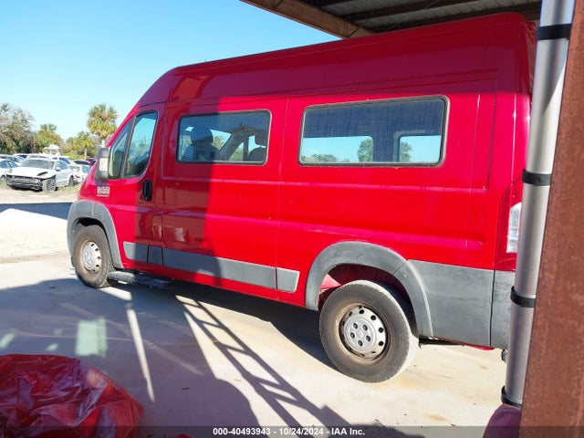 3C6TRVBG9EE109265 RAM Promaster 1500