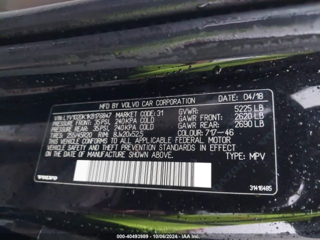LYV102DK1KB176847 Volvo Xc60 T5 Momentum
