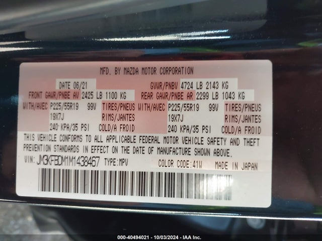40494021 :رقم المزاد ، JM3KFBDM1M1438467 vin ، 2021 Mazda Cx-5 Grand Touring مزاد بيع
