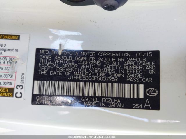 JTHHE5BC8F5007989 Lexus RC 350