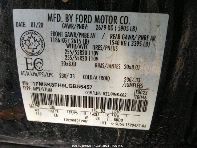 Ford Explorer Limited 2020 1FMSK8FH9LGB55457 Image 9