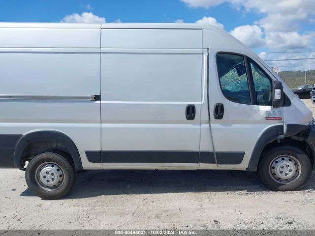 3C6LRVBG1NE121619 RAM Promaster 1500 136 Wb