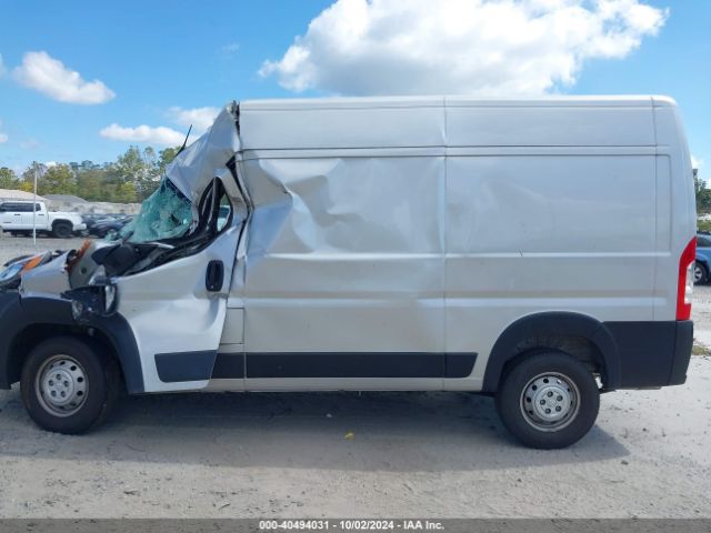 3C6LRVBG1NE121619 RAM Promaster 1500 136 Wb