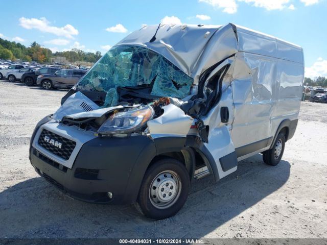 3C6LRVBG1NE121619 RAM Promaster 1500 136 Wb