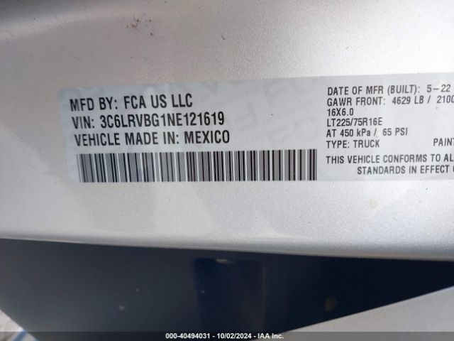 3C6LRVBG1NE121619 RAM Promaster 1500 136 Wb
