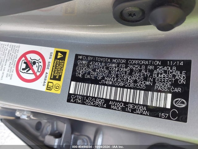 JTHBW1GG8F2087335 Lexus ES 300H