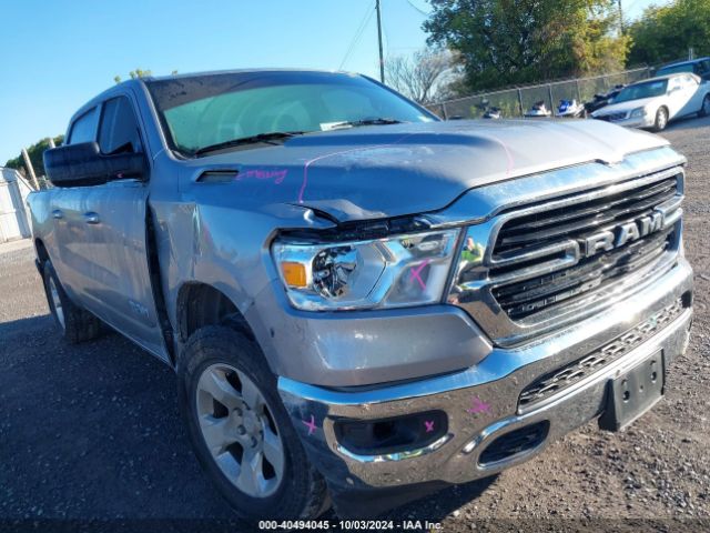 1C6SRFFT0LN165273 RAM 1500 Big Horn  4x4 5'7 Box