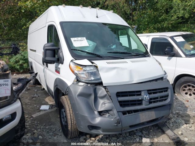 3C6URVJG0FE505365 RAM Promaster 3500 High Roof