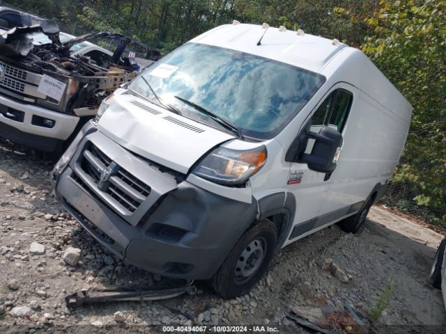3C6URVJG0FE505365 RAM Promaster 3500 High Roof