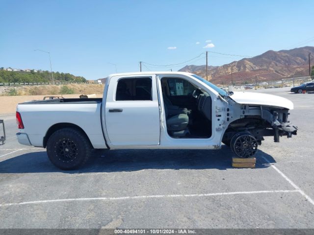 3C6RR6KT7HG582233 RAM 1500 Express  4x2 5'7 Box