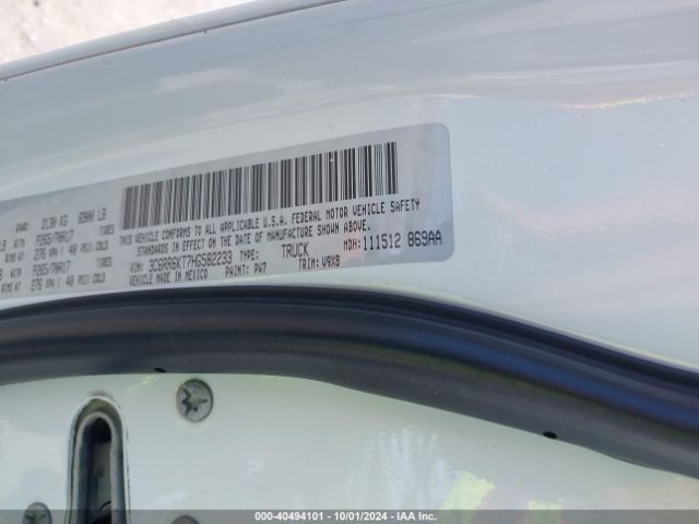3C6RR6KT7HG582233 RAM 1500 Express  4x2 5'7 Box