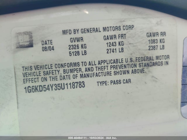 2005 CADILLAC DEVILLE 1G6KD54Y35U118783 Photo 8