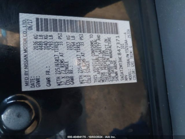 5N1AT2MT3HC847371 Nissan ROGUE S