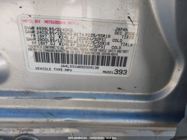 2009 MITSUBISHI OUTLANDER JA4LS31W89Z009138 Photo 8