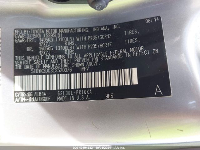 5TDYK3DC3ES520376 Toyota Sienna Xle V6 8 Passenger