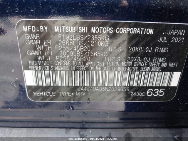 JA4J4UA85NZ029656 Mitsubishi Outlander Black Edition /se 2.5 /se Launch Edition