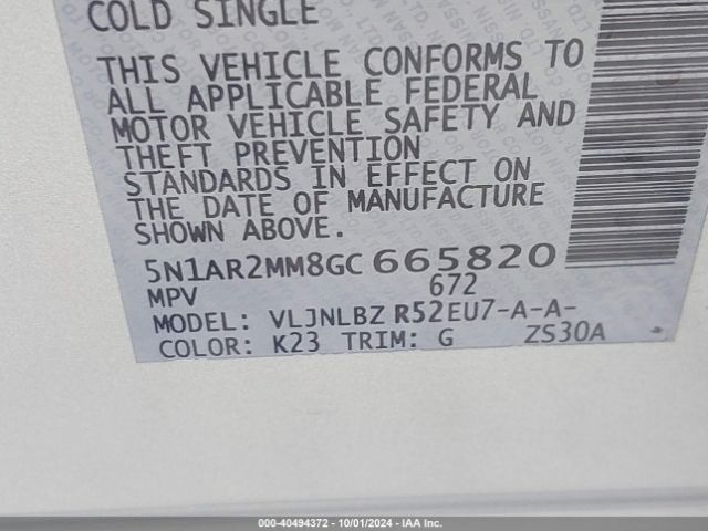 5N1AR2MM8GC665820 Nissan Pathfinder S