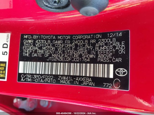 JTDZN3EU2FJ021764 Toyota Prius V Three