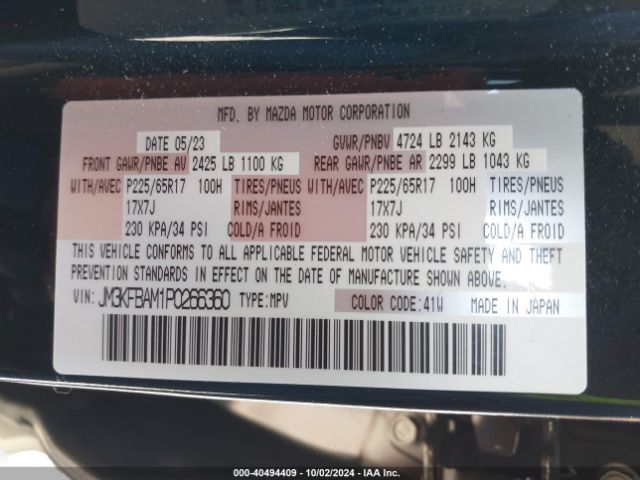JM3KFBAM1P0266360 Mazda Cx-5 2.5 S