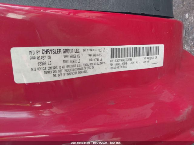 2013 FIAT 500 3C3CFFAR4DT560290 Photo 8