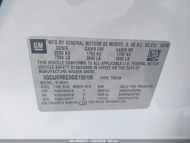 3GCUKREC8GG109105 Chevrolet l83 - sidi, vvt, afm, e85 max, aluminum