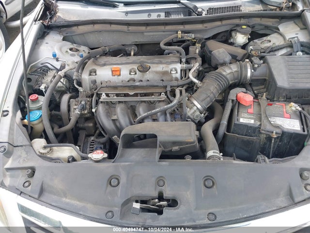 2011 Honda Accord 2.4 Se მანქანა იყიდება აუქციონზე, vin: 1HGCP2F69BA123391, აუქციონის ნომერი: 40494747