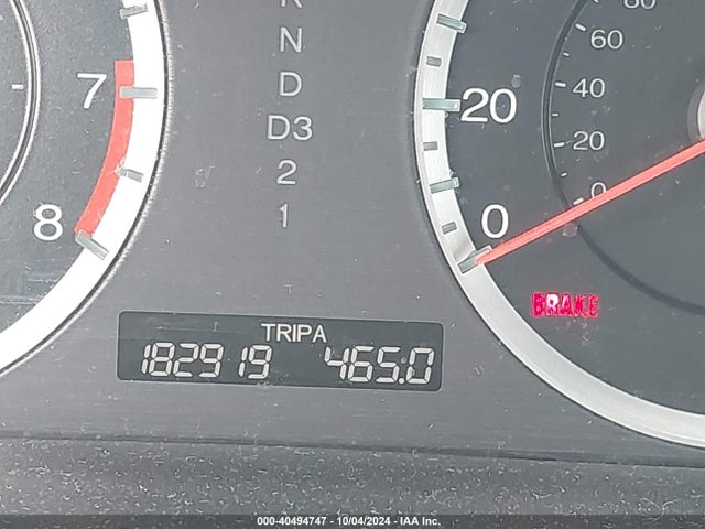 2011 Honda Accord 2.4 Se მანქანა იყიდება აუქციონზე, vin: 1HGCP2F69BA123391, აუქციონის ნომერი: 40494747