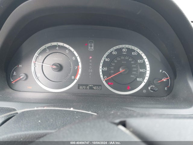 2011 Honda Accord 2.4 Se მანქანა იყიდება აუქციონზე, vin: 1HGCP2F69BA123391, აუქციონის ნომერი: 40494747
