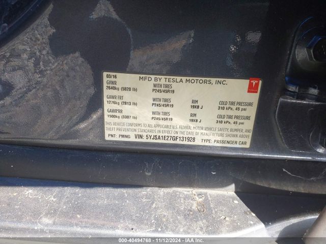 5YJSA1E27GF131928 Tesla Model S 60d/70d/75d/85d/90d