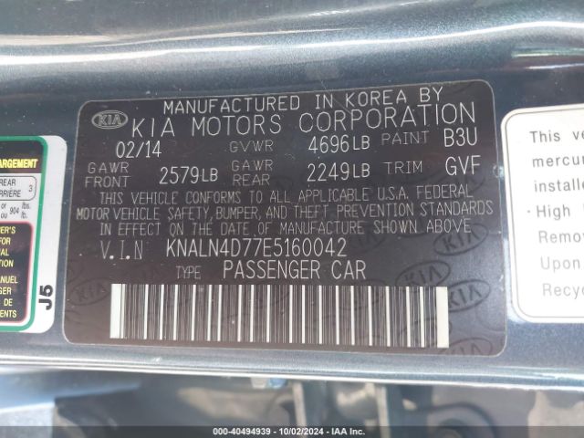 KNALN4D77E5160042 KIA Cadenza Premium