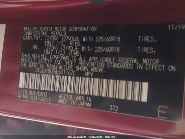 JTJDARBZ6L5011670 Lexus NX 300