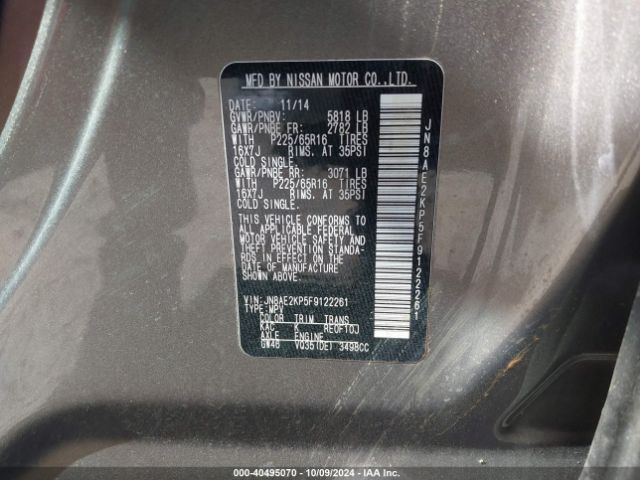JN8AE2KP5F9122261 Nissan Quest Sv