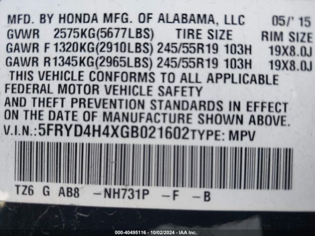 5FRYD4H4XGB021602 Acura Mdx Technology   Acurawatch Plus Packages/technology Package