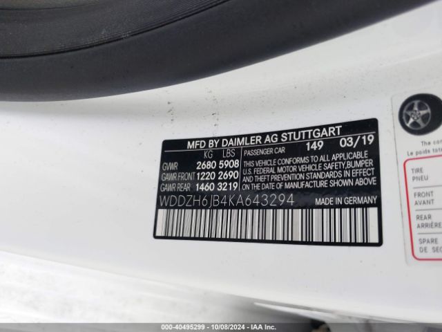 2019 MERCEDES-BENZ E 450 WDDZH6JB4KA643294 Photo 8