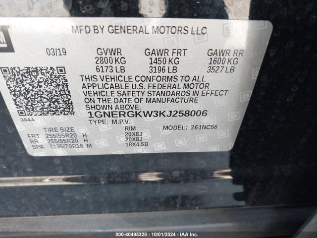 Chevrolet Traverse 1lt 2019 1GNERGKW3KJ258006 Image 9