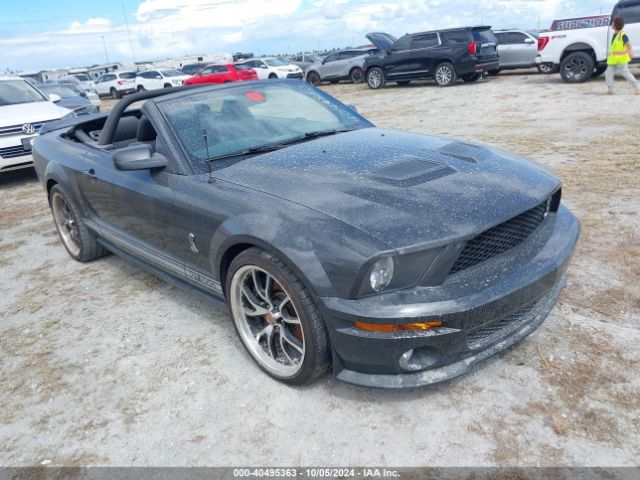 2009 FORD SHELBY GT500 1ZVHT89S995133303