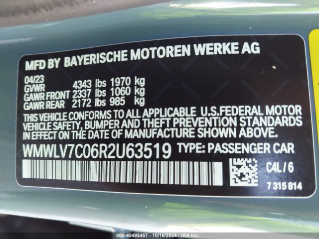2024 MINI CLUBMAN WMWLV7C06R2U63519 Photo 8