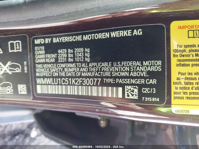 2019 MINI CLUBMAN WMWLU1C51K2F30077 Photo 8