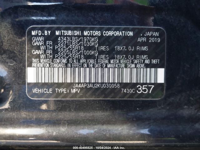 2019 MITSUBISHI OUTLANDER SPORT JA4AP3AU2KU030058 Photo 8
