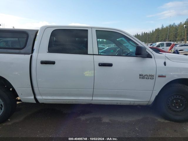 1C6RR6KT5HS532830 RAM 1500 Express  4x2 5'7 Box