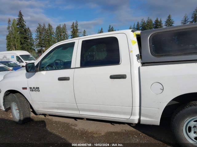 1C6RR6KT5HS532830 RAM 1500 Express  4x2 5'7 Box