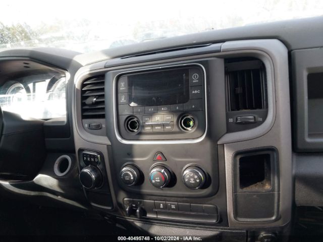 1C6RR6KT5HS532830 RAM 1500 Express  4x2 5'7 Box