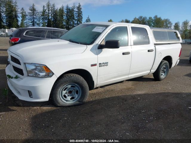 1C6RR6KT5HS532830 RAM 1500 Express  4x2 5'7 Box