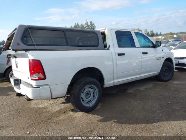 1C6RR6KT5HS532830 RAM 1500 Express  4x2 5'7 Box