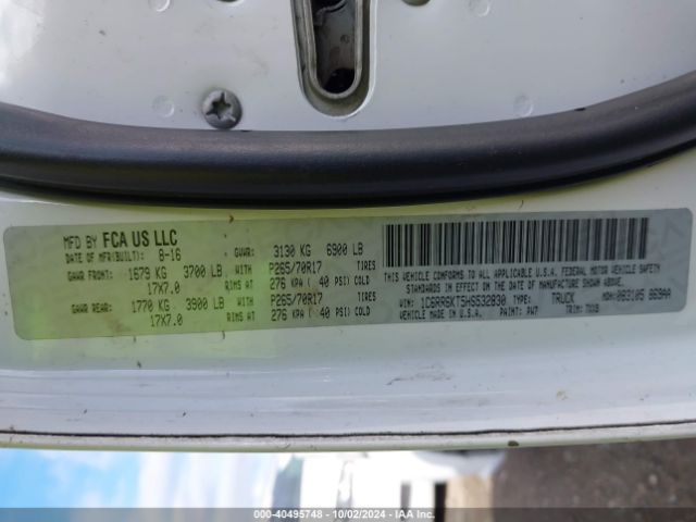 1C6RR6KT5HS532830 RAM 1500 Express  4x2 5'7 Box