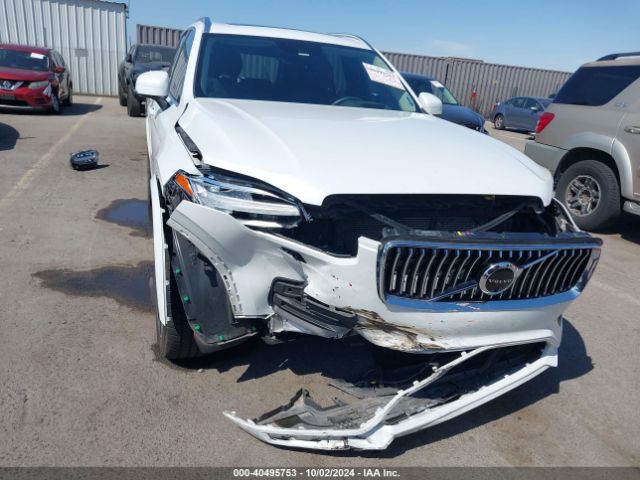 YV4102CK6L1537237 Volvo Xc90 T5 Momentum 7 Passenger